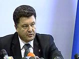 МИД Украины ждет разъяснений по поводу запрета на въезд в Россию Петру Порошенко