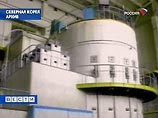 Переговоры по ядерной проблеме КНДР зашли в тупик Переговоры по ядерной проблеме КНДР зашли в тупик