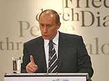 Он особо отметил, что в Мюнхене российский лидер выступал на научно-практической конференции. то есть на мероприятии, предполагающем специальное заострение обсуждаемых проблем
