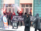 В Иркутске нацболы захватили здание областной Федеральной миграционной службы