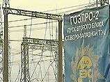 МВД обнаружило поддельное оборудование  на Северо-Западной ТЭЦ в Петербурге