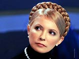 Тимошенко хочет распустить Раду, чтобы "быстрее убрать Януковича и его мафию от власти"