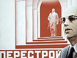 Sotheby's проведет первый в Лондоне аукцион русского современного искусства Sotheby's проведет первый в Лондоне аукцион русского современного искусства