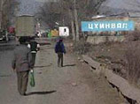 Южная Осетия утверждает, что Грузия обстреливает Цхинвали из бесшумного спецоружия Южная Осетия утверждает, что Грузия обстреливает Цхинвали из бесшумного спецоружия