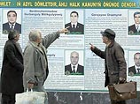 ЦИК Туркмении: второго тура "совершенно точно" не будет, имя нового президента страны объявят в среду ЦИК Туркмении: второго тура "совершенно точно" не будет, имя нового президента страны объявят в среду