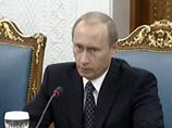 Путин: Россия не отвергает идею создания "газового картеля" и готова ее  обсуждать