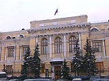Объем просроченной задолженности по банковским кредитам физическим лицам утроился Объем просроченной задолженности по банковским кредитам физическим лицам утроился