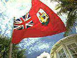 Правительство Бермудских островов заявило, что намерено подать заявку о закрытии фонда IPOС International Growth Fund и восьми аффилированных компаний