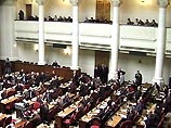 Грузинский парламент отказался обсуждать вопрос о выходе страны из СНГ Грузинский парламент отказался обсуждать вопрос о выходе страны из СНГ