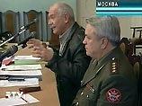 Состоялось первое заседание Общественного совета при Минобороны РФ Состоялось первое заседание Общественного совета при Минобороны РФ