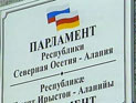 Банк Москвы начал выдавать ипотечный кредит в иенах Банк Москвы начал выдавать ипотечный кредит в иенах