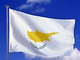 Кипр подал заявку на вступление в зону евро. Это может произойти уже 1 января 2008 года