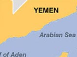В Йемене в столкновениях погибли более 95 человек за два дня