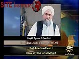 Второй человек в "Аль-Каиде" назвал Буша "алкоголиком" и "лживым азартным игроком" Второй человек в "Аль-Каиде" назвал Буша "алкоголиком" и "лживым азартным игроком"