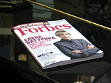 Пресс-секретарь "Интеко" утверждает, что в декабрьском выпуске журнала Forbes изложена информация, не соответствующая действительности - "некорректное указание фактов, создающее превратное представление о деятельности компании у читателей"