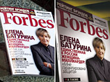 Батурина не простила Forbes обиды и подала в суд на журнал и его редактора Батурина не простила Forbes обиды и подала в суд на журнал и его редактора