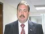 "Народная партия" Гудкова готовится влиться в "Справедливую Россию" "Народная партия" Гудкова готовится влиться в "Справедливую Россию"