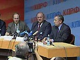 КПРФ вытесняет "Единую Россию" из телевизионного эфира КПРФ вытесняет "Единую Россию" из телевизионного эфира