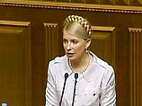 Министерство финансов Украины следит за языком Тимошенко - она коверкает украинский