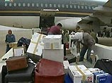 Ряд крупных британских компаний подозревают в даче взяток режиму Саддама Ряд крупных британских компаний подозревают в даче взяток режиму Саддама