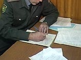 В администрации Тверской области прошел обыск по делу о хищениях В администрации Тверской области прошел обыск по делу о хищениях