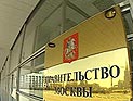 Alfa Romeo готовит конкурента Audi A3 и BMW 1 серии Alfa Romeo готовит конкурента Audi A3 и BMW 1 серии