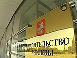 Власти Москвы критикуют новые правила учета мигрантов и запрет торговать на рынках