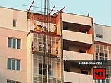 В Новосибирске рабочий упал с 15-го этажа и остался жив (ФОТО) В Новосибирске рабочий упал с 15-го этажа и остался жив (ФОТО)