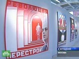 22 рекорда принесли Sotheby's русские нонконформисты 22 рекорда принесли Sotheby's русские нонконформисты