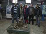 В московском метро открыт памятник убитой собаке В московском метро открыт памятник убитой собаке