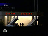 Энергетики пообещали потратить в Сочи более 2 млрд долларов и просят еще полмиллиарда Энергетики пообещали потратить в Сочи более 2 млрд долларов и просят еще полмиллиарда
