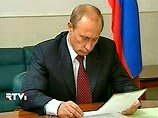 По данным Лайма Фокса, президент России Владимир Путин и его правительство планируют потратить на программу вооружения 183 миллиарда долларов в следующие девять лет - то есть, 1,7 миллиарда долларов в месяц По данным Лайма Фокса, президент России Владимир Путин и его правительство планируют потратить на программу вооружения 183 миллиарда долларов в следующие девять лет - то есть, 1,7 миллиарда долларов в месяц