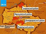 В Подмосковье начинают прививать от опасного для людей "птичьего гриппа" В Подмосковье начинают прививать от опасного для людей "птичьего гриппа"