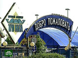 Суд признал законным продление ареста бывшему директору торговых центров "Три кита" и "Гранд" Суд признал законным продление ареста бывшему директору торговых центров "Три кита" и "Гранд"