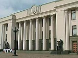 Украинские коммунисты готовят проект Конституции, упраздняющей президента Украинские коммунисты готовят проект Конституции, упраздняющей президента