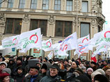 В Санкт-Петербурге состоялся митинг местного отделения партии "Яблоко", в котором приняли участие более 400 человек
