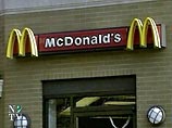 Взрывных устройств в трех ресторанах McDonald's в Ростове-на-Дону не нашли Взрывных устройств в трех ресторанах McDonald's в Ростове-на-Дону не нашли