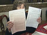 Выборы в Черкесскую городскую думу сорваны местным избиркомом Выборы в Черкесскую городскую думу сорваны местным избиркомом