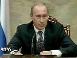 Президент Владимир Путин провел в Волгограде в понедельник президиум госсовета, который был посвящен конкурентоспособности отечественной промышленности
