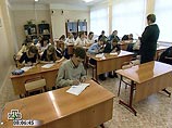 В России разрабатывается новый образовательный стандарт: особое внимание будет уделяться естественным наукам 

