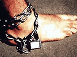 В японской "психбольнице" пациентов лечили пытками В японской "психбольнице" пациентов лечили пытками
