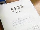 В Ростовской области фирма незаконно поставляла в Грузию военные товары В Ростовской области фирма незаконно поставляла в Грузию военные товары