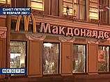 Матвиенко и милиция не считают взрыв в питерском McDonald`s терактом