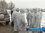 Россельхознадзор: возможно дальнейшее распространение "птичьего гриппа" в Подмосковье Россельхознадзор: возможно дальнейшее распространение "птичьего гриппа" в Подмосковье