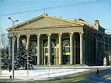 В Донецкой области русскому языку вновь предоставлен статус регионального В Донецкой области русскому языку вновь предоставлен статус регионального