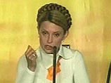 Суд в США признал Тимошенко соучастницей преступлений Лазаренко