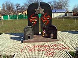 В Одессе осквернены около тысячи еврейских могил и мемориал жертвам Холокоста
В Одессе осквернены около тысячи еврейских могил и мемориал жертвам Холокоста