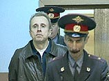 Верховный суд рассмотрит протест на приговор Пичугину, осужденного на 24 года Верховный суд рассмотрит протест на приговор Пичугину, осужденного на 24 года