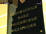 По мнению экспертов, это позволит на время компенсировать дефицит пенсионного фонда, однако лишит бюджет примерно 12 млрд долларов и возможности снижать налоги По мнению экспертов, это позволит на время компенсировать дефицит пенсионного фонда, однако лишит бюджет примерно 12 млрд долларов и возможности снижать налоги