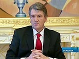 Как пишет газета "Коммерсант", Ющенко заявил во вторник, что съезд партии пройдет 31 марта и на нем состоятся выборы председателя НСНУ
